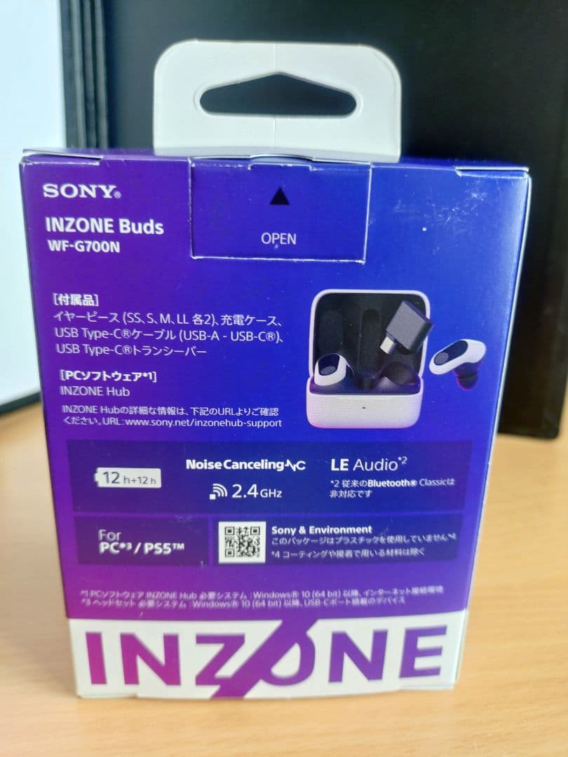 SONY INZONE Buds WF-G700N 新品・未使用