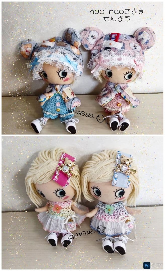 ₍˄·͈༝·͈˄₎ฅハンドメイド　イーマリー　イルメール　アウトフィット　人形