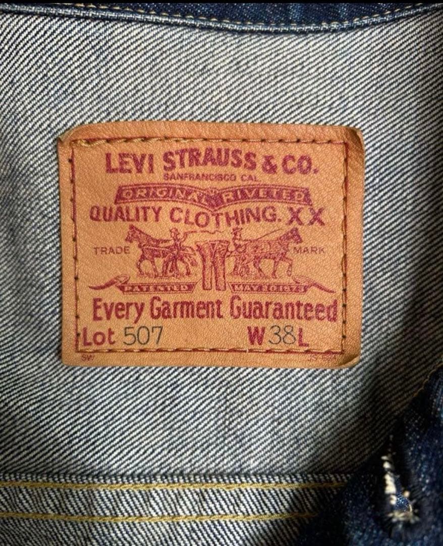 Levi’s 2nd Gジャン インディゴ