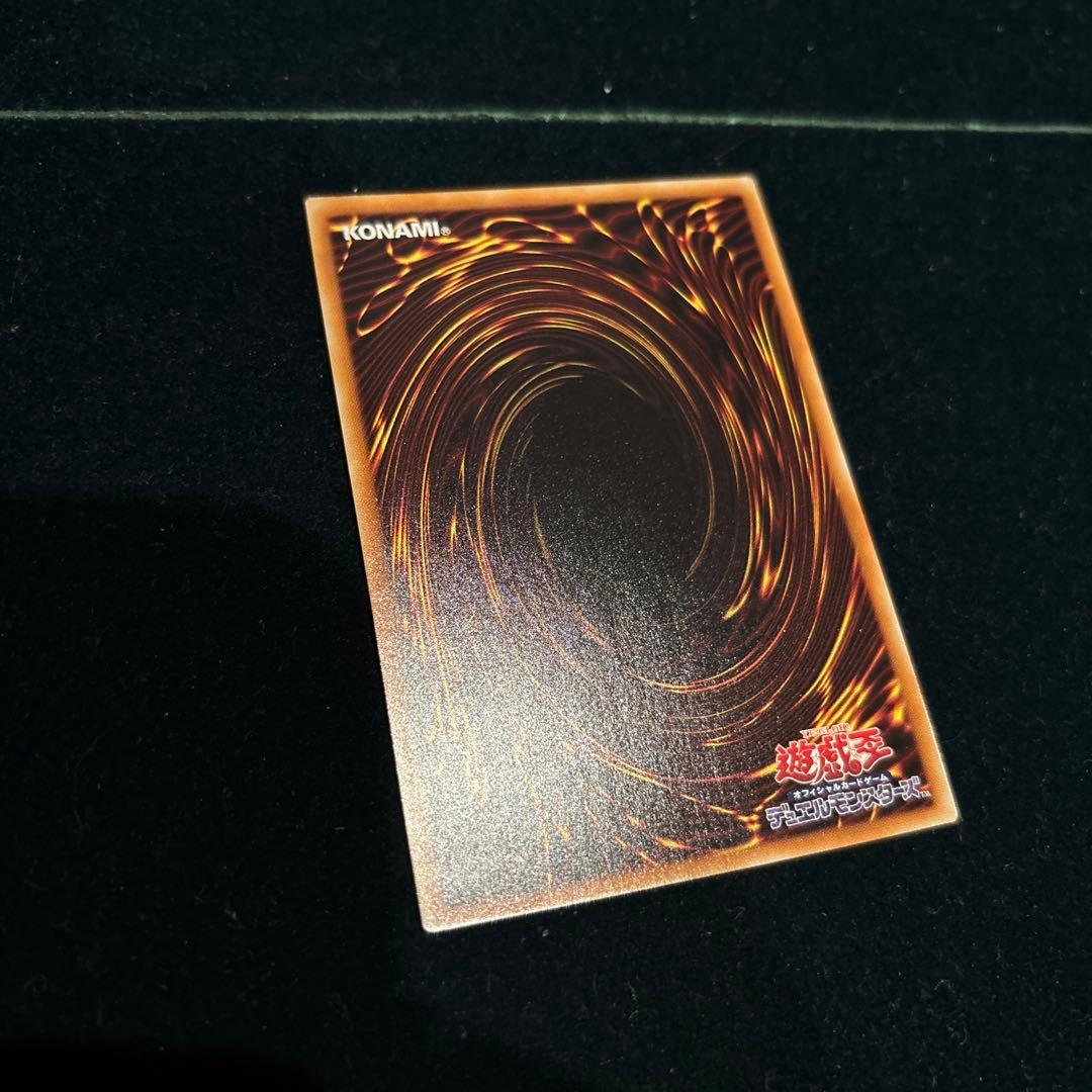 遊戯王　万物創世龍　日版