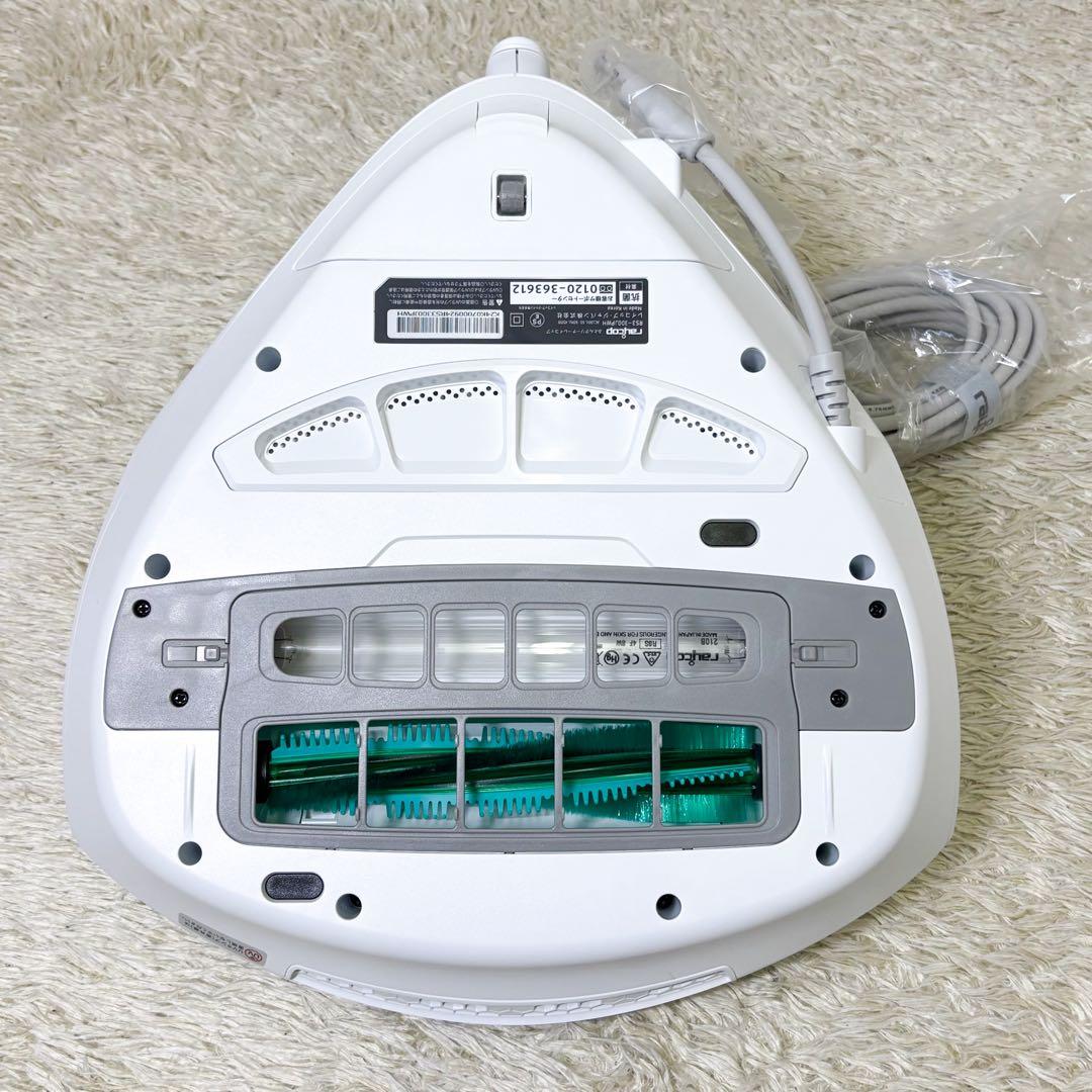 【未使用】レイコップ RS3-300JPWH ホワイト ハンディクリーナー
