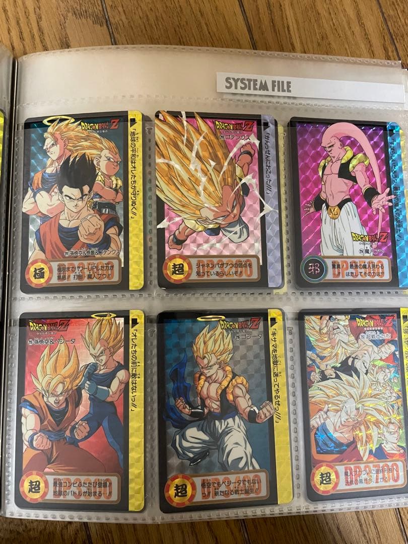 ドラゴンボール　カードダス　キラ　当時物