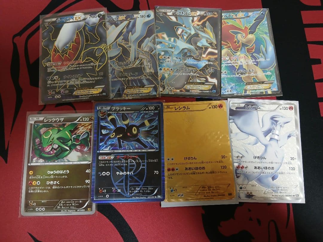 BW　レアカード　まとめ売り