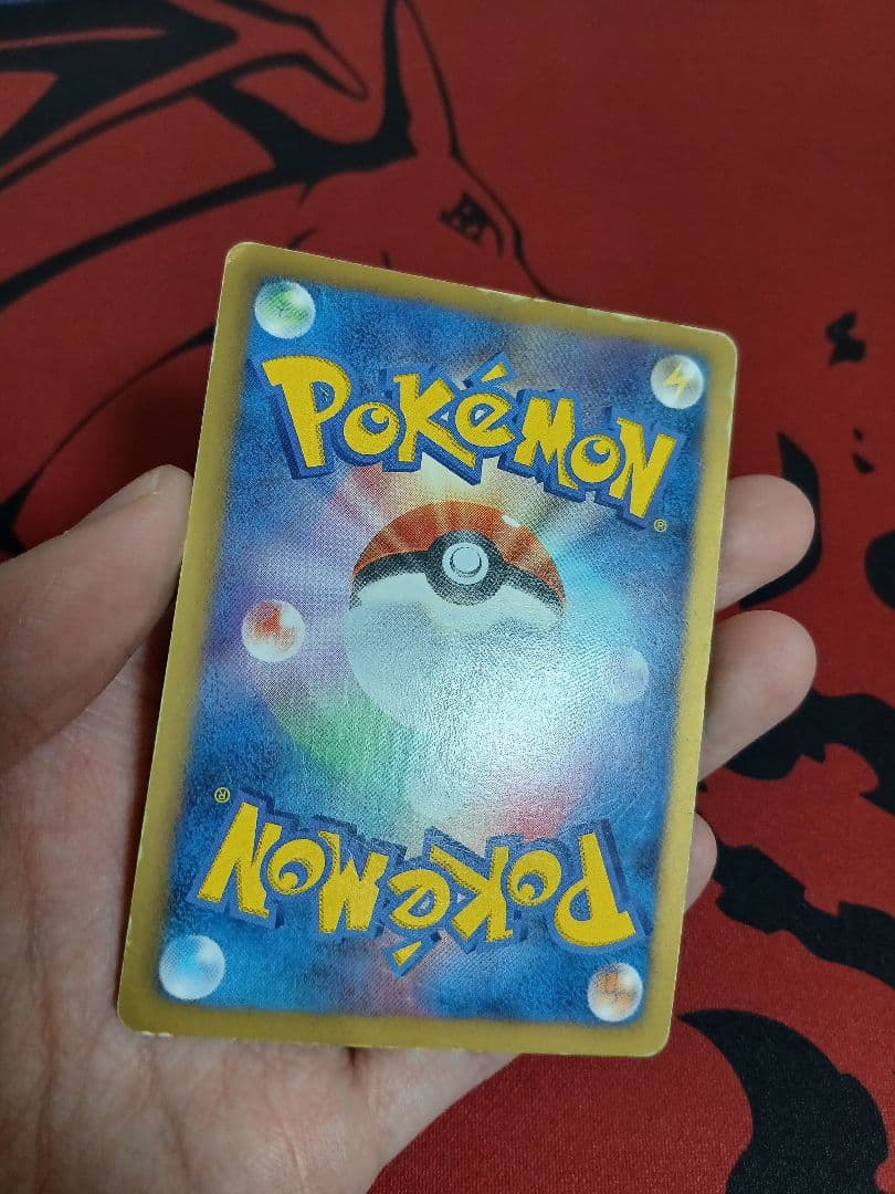 BW　レアカード　まとめ売り