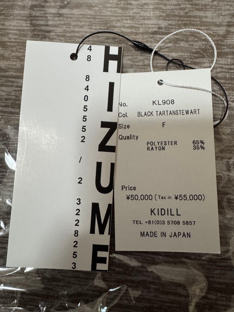 kidill hizume タータンチェック　リボン　ベレー帽