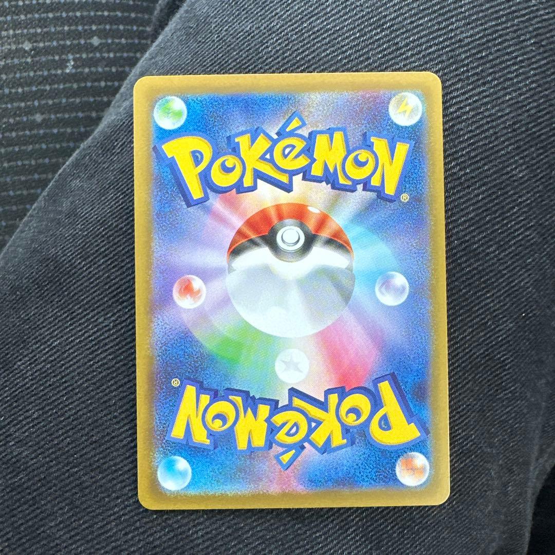 ニャース ex アートレアポケモンカード美品サービス付き