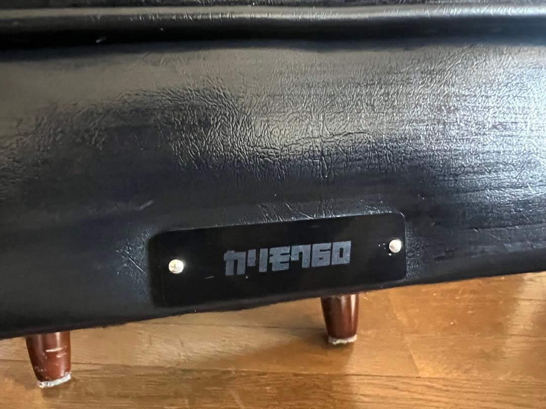 【muhi】カリモク オットマン レザー調　黒