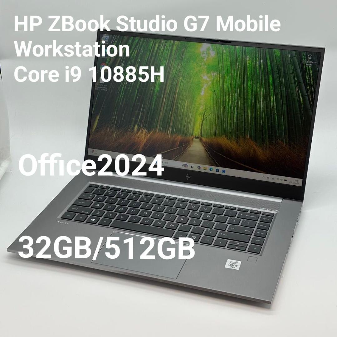 Windowsノート本体 Core i9 10885H HP ZBook G7/32G/512G 1