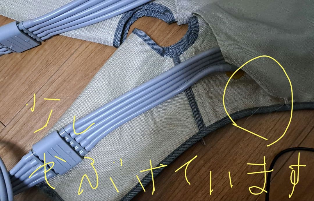 【ダイエット】NEWバンビ物語