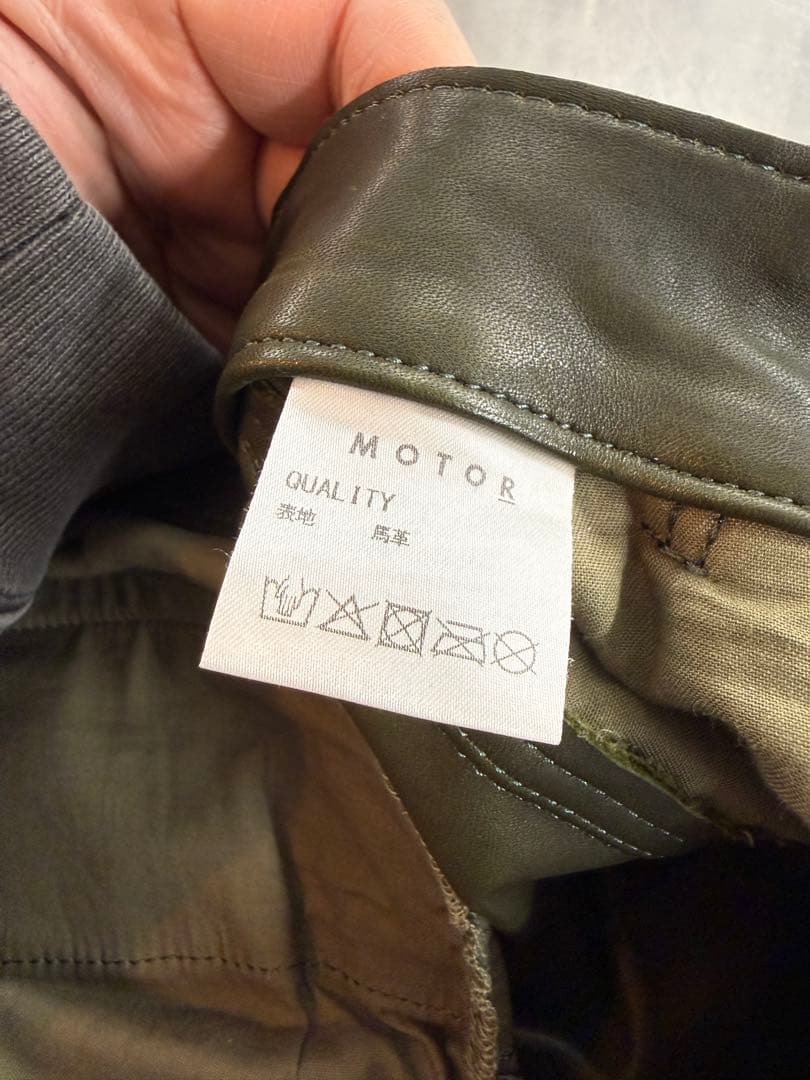 MOTO ウォッシャブルレザーカーゴパンツL motornewvintage
