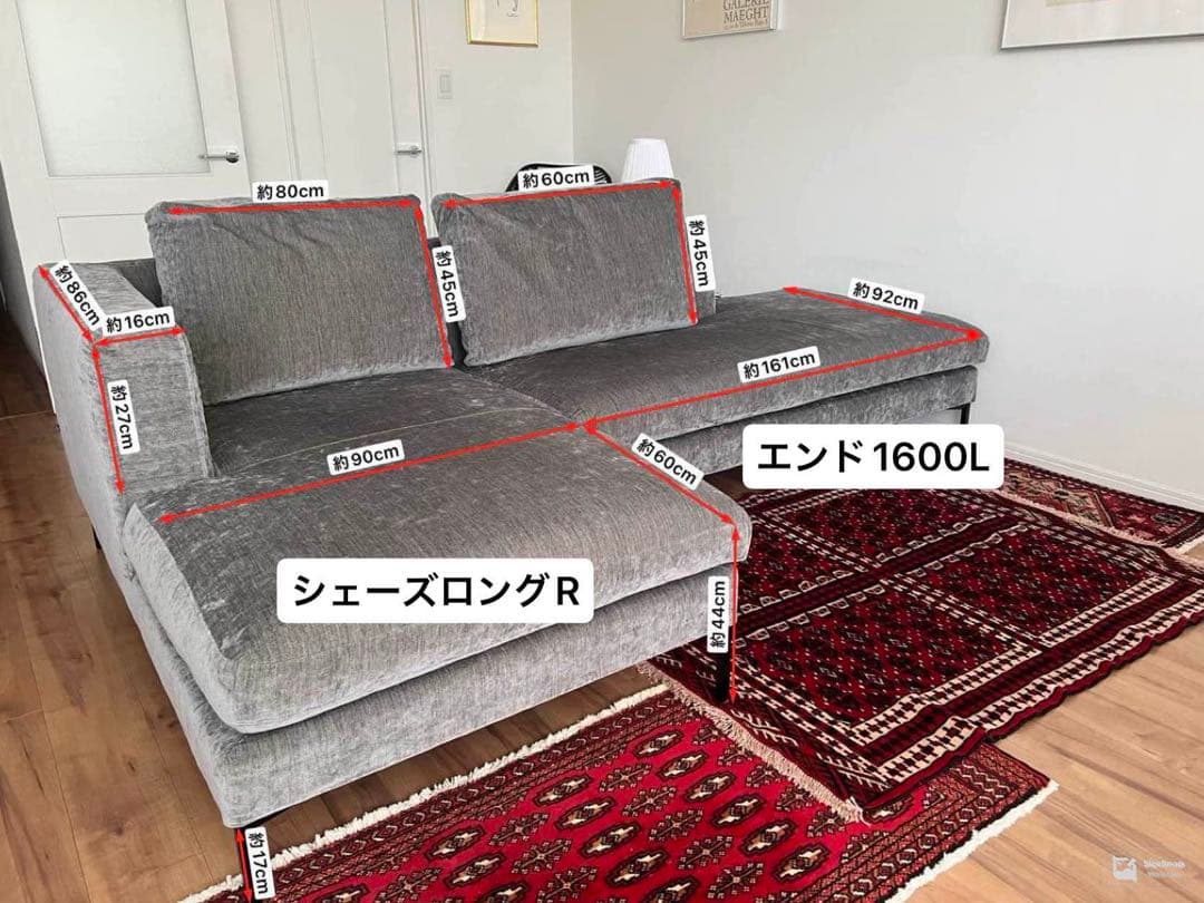 （最終値下げ）マルイチセーリング ニューパークアベニュー/エンド1600L日本製