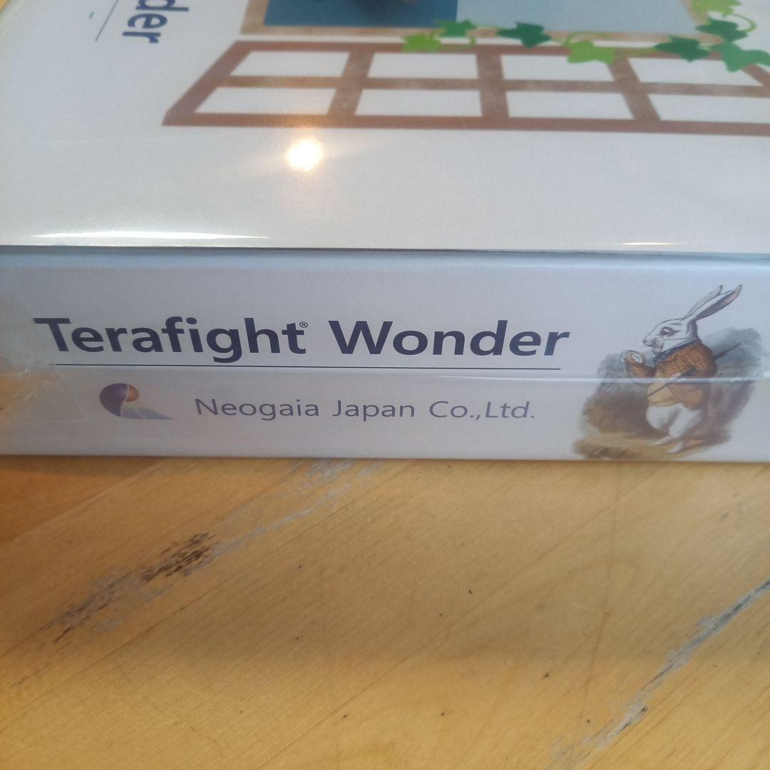 テラファイトワンダー