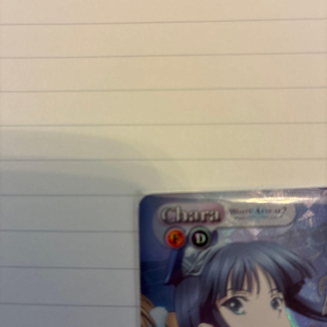 【美品】Chaos TCG WHITE ALBUM2 冬馬かずさ