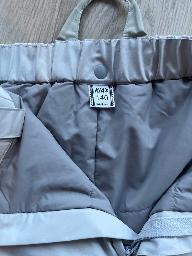 mont-bell スキーウェア 子ども用セット 130/140