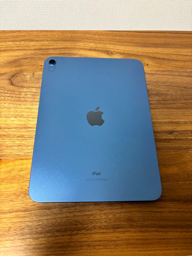 iPad 第10世代　充電セット未使用　Wi-Fiモデル