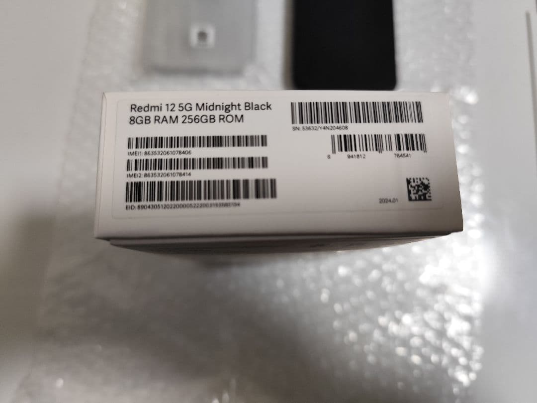 Redmi 12 5G 8GB 256GB 国内版 ブラック