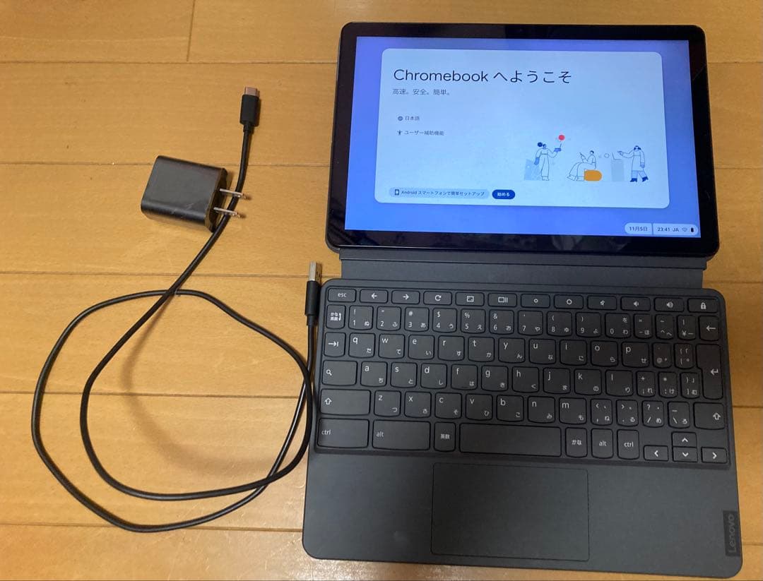 Lenovo IdeaPad Duet Chromebook 本体 充電器付き