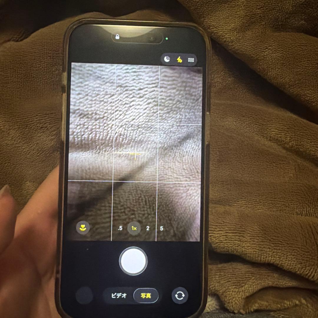 iPhone15プロマックス