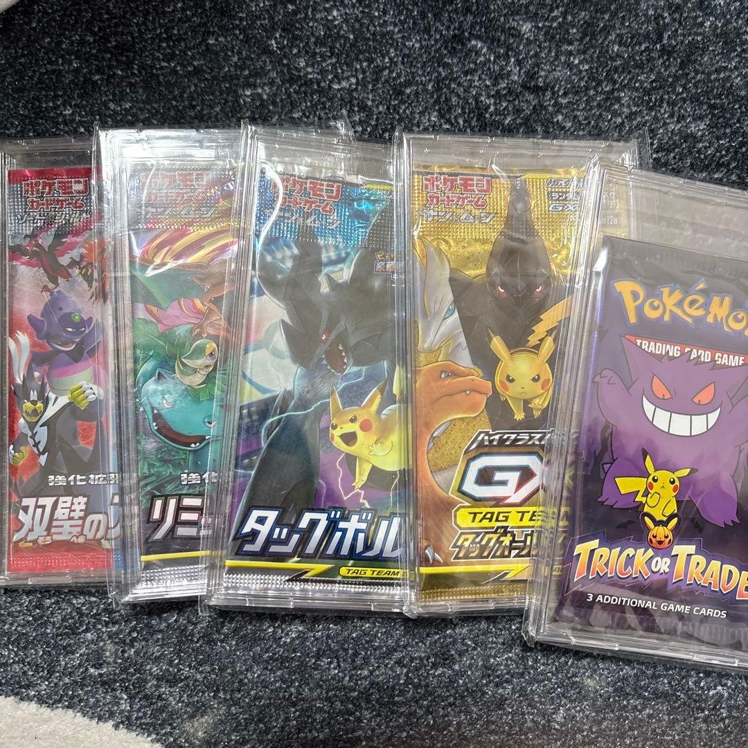 ポケカ未開封5パック