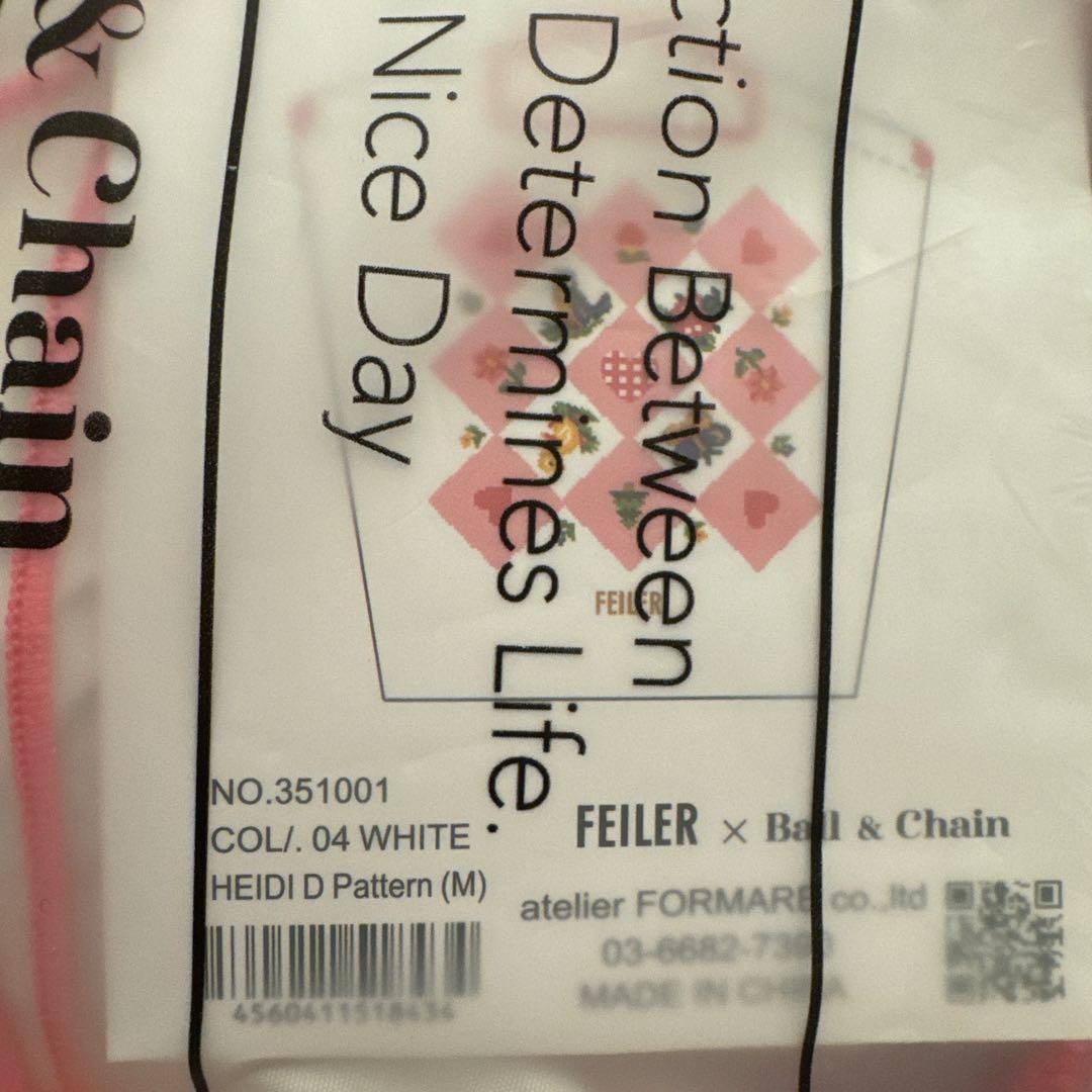 【新品未使用】FEILER Ball & Chain エコバッグ M ホワイト