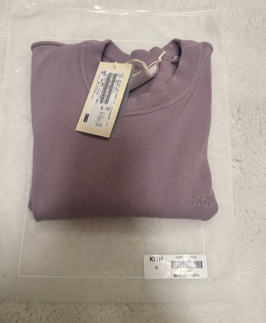 トップス Kith Women Mulberry Tee purple