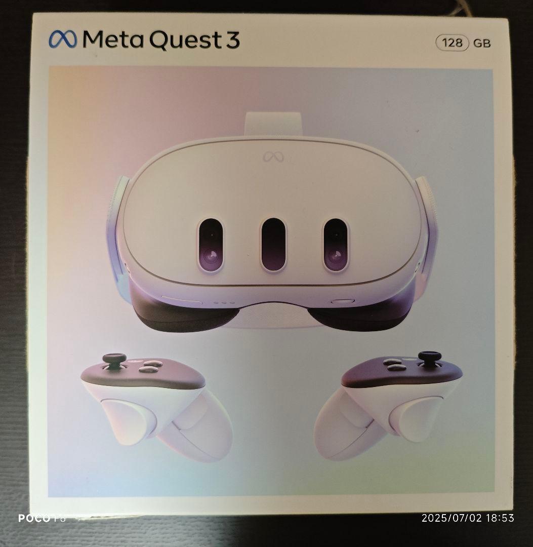 メタクエスト3 4K + KIWIDesign充電ストラップ付き