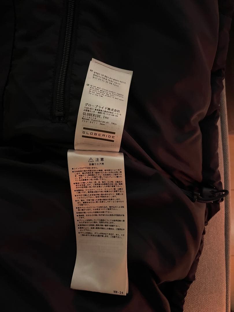 ジャケット・アウター DAIWA PIER39 INFINIUM FIELD DOWN VEST