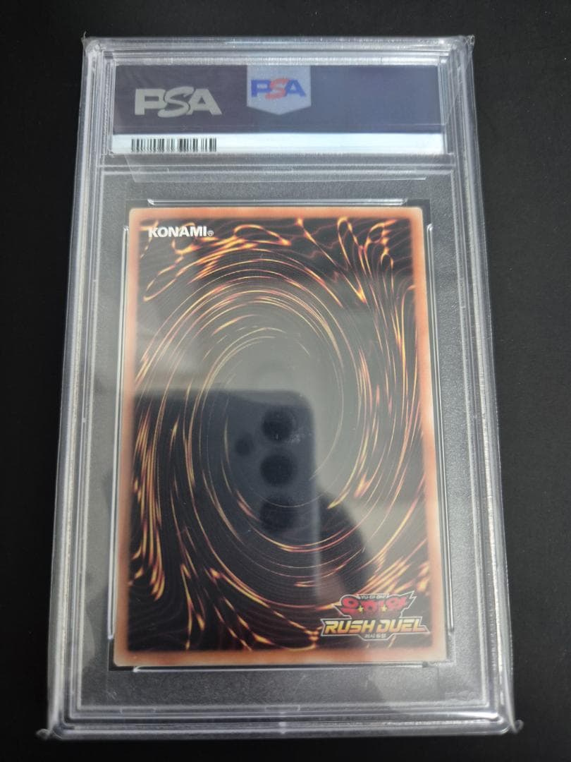 マジェスティックマスターバースト オーバーラッシュ PSA 10 韓国