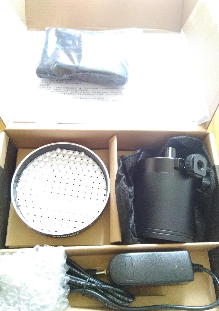 Camlight 照明・撮影用LEDライト PL-H88 高演色