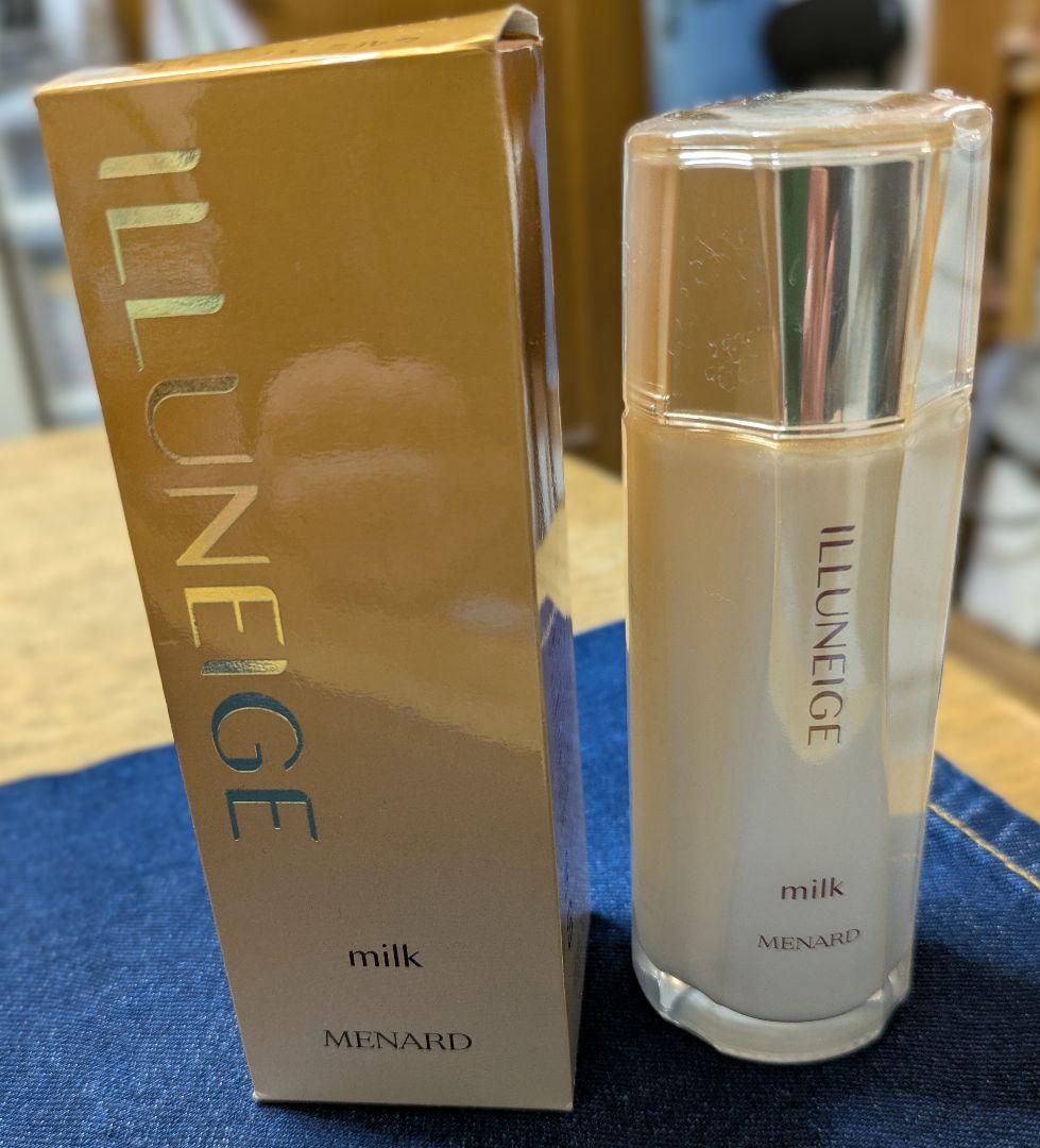 【未開封】メナード イルネージュ ミルク