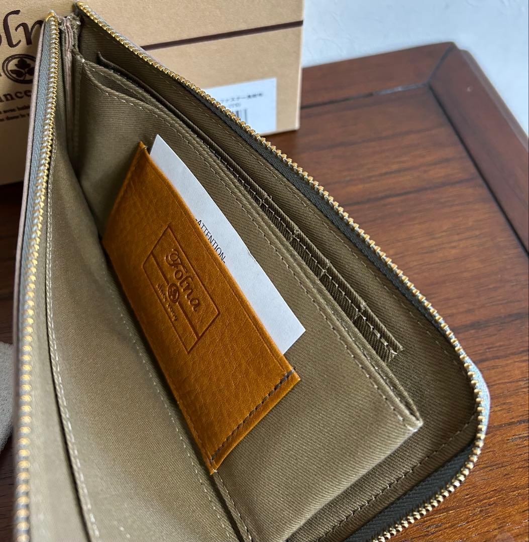 新品　フォルナ　長財布　L字型　　本革　日本製