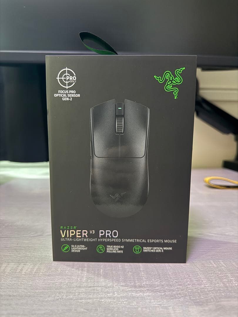 Razer Viper V3 Pro ワイヤレスゲーミングマウス