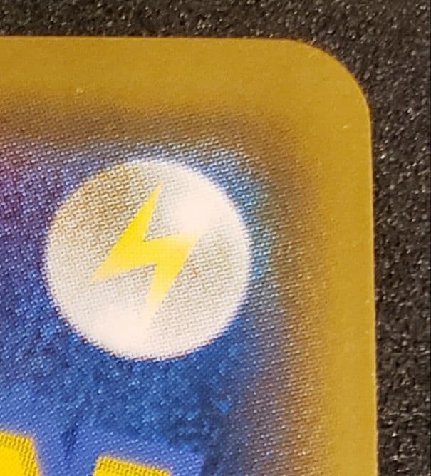 ピカチュウ セブンイレブン: プロモ[S-P 001]「S-P　傷アリ