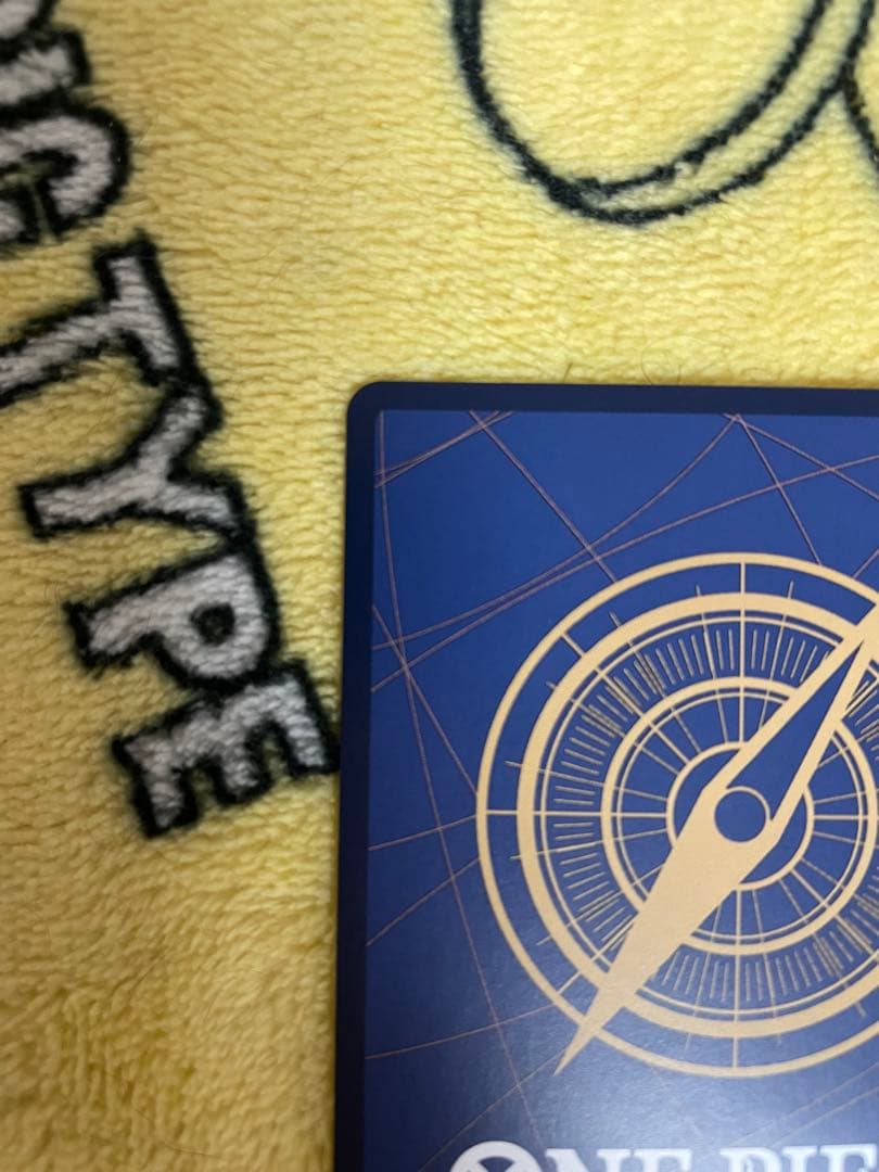 ワンピースカード　サボ　コミックパラレル　コミパラ