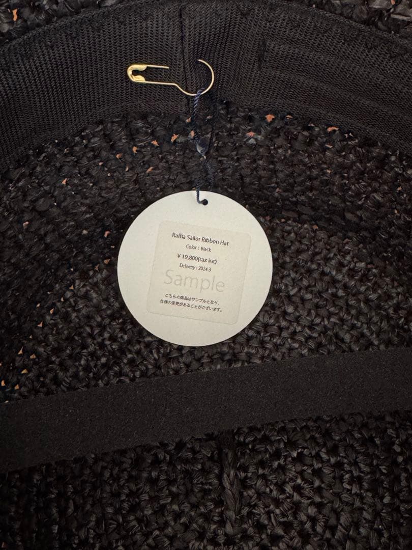 ラフィアリボンハット