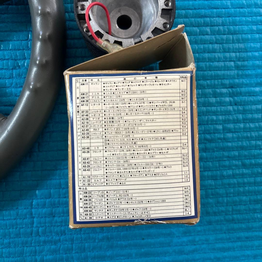 イタルボランテ　グレー ステアリングホイールとハンドルボス