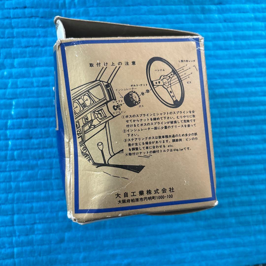 イタルボランテ　グレー ステアリングホイールとハンドルボス