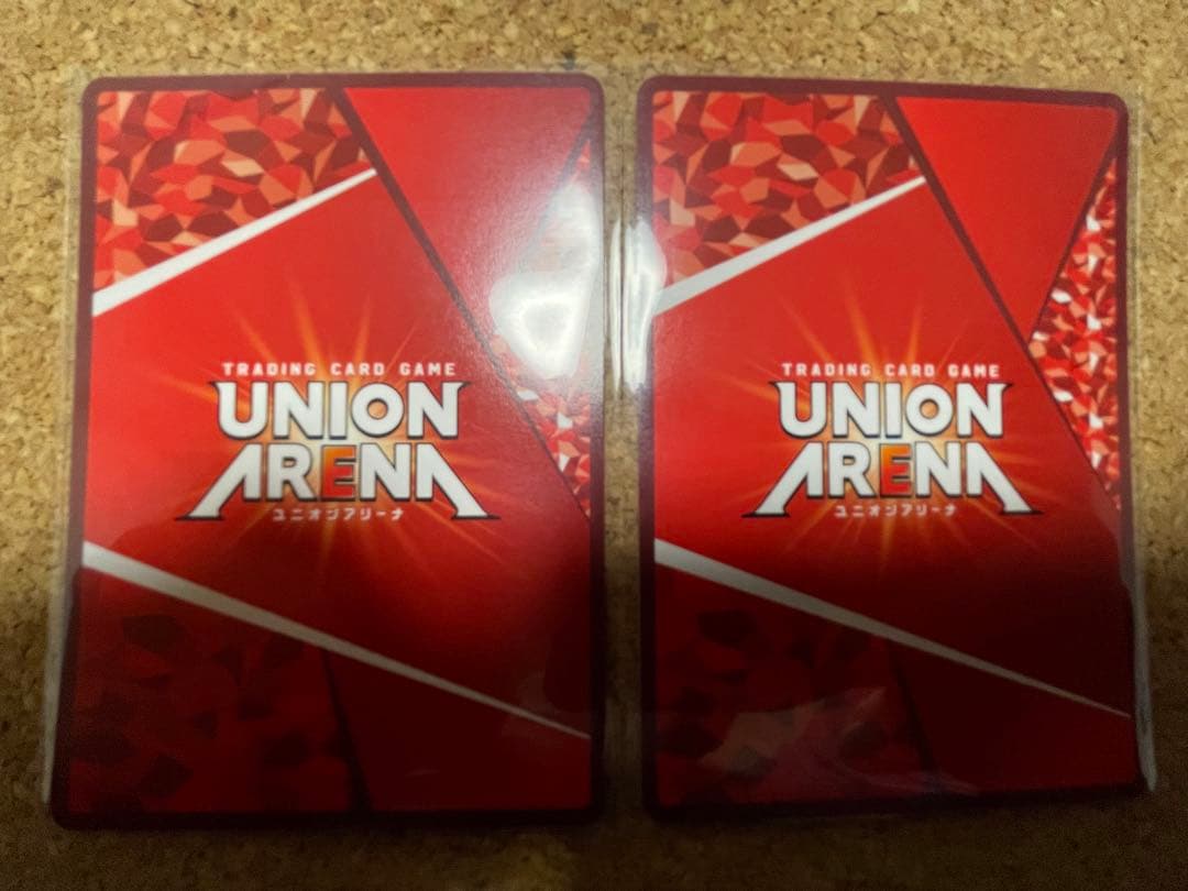 ユニオンアリーナ トーキョーグール　金木 研　パラレル　星2