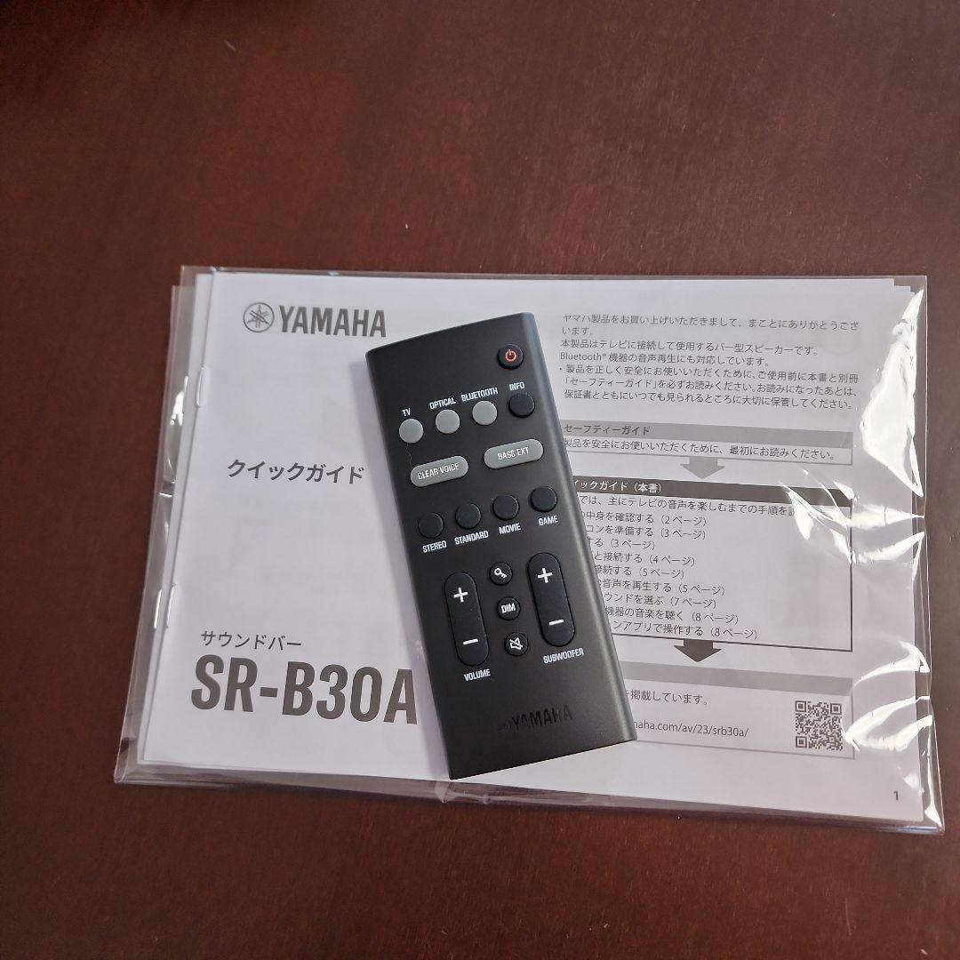 ★ヤマハ　バースピーカー　SR-B30A　状態良好