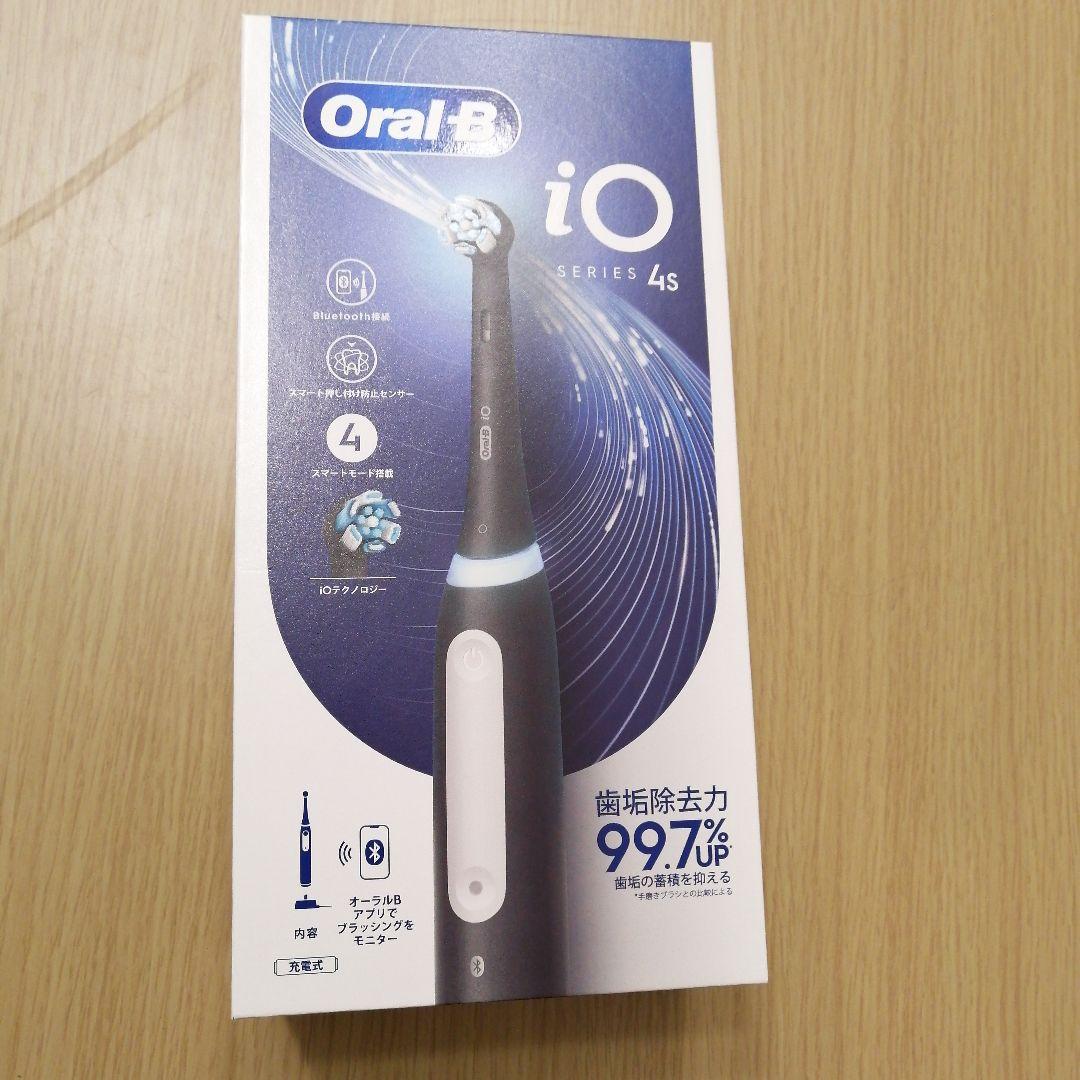Oral-B iO 4s 電動歯ブラシ本体