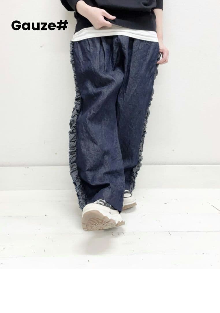 新品未使用！【Gauze#】インディゴビビアンパンツ