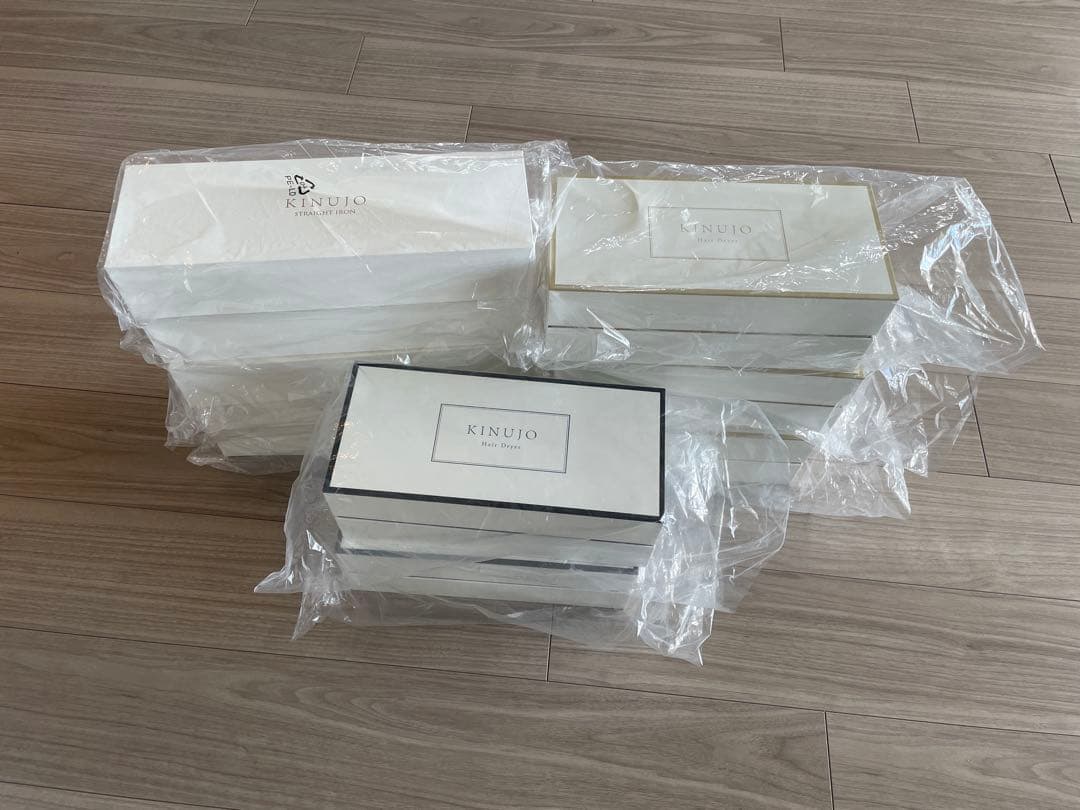 KINUJO ストレートアイロン ホワイト 箱入り