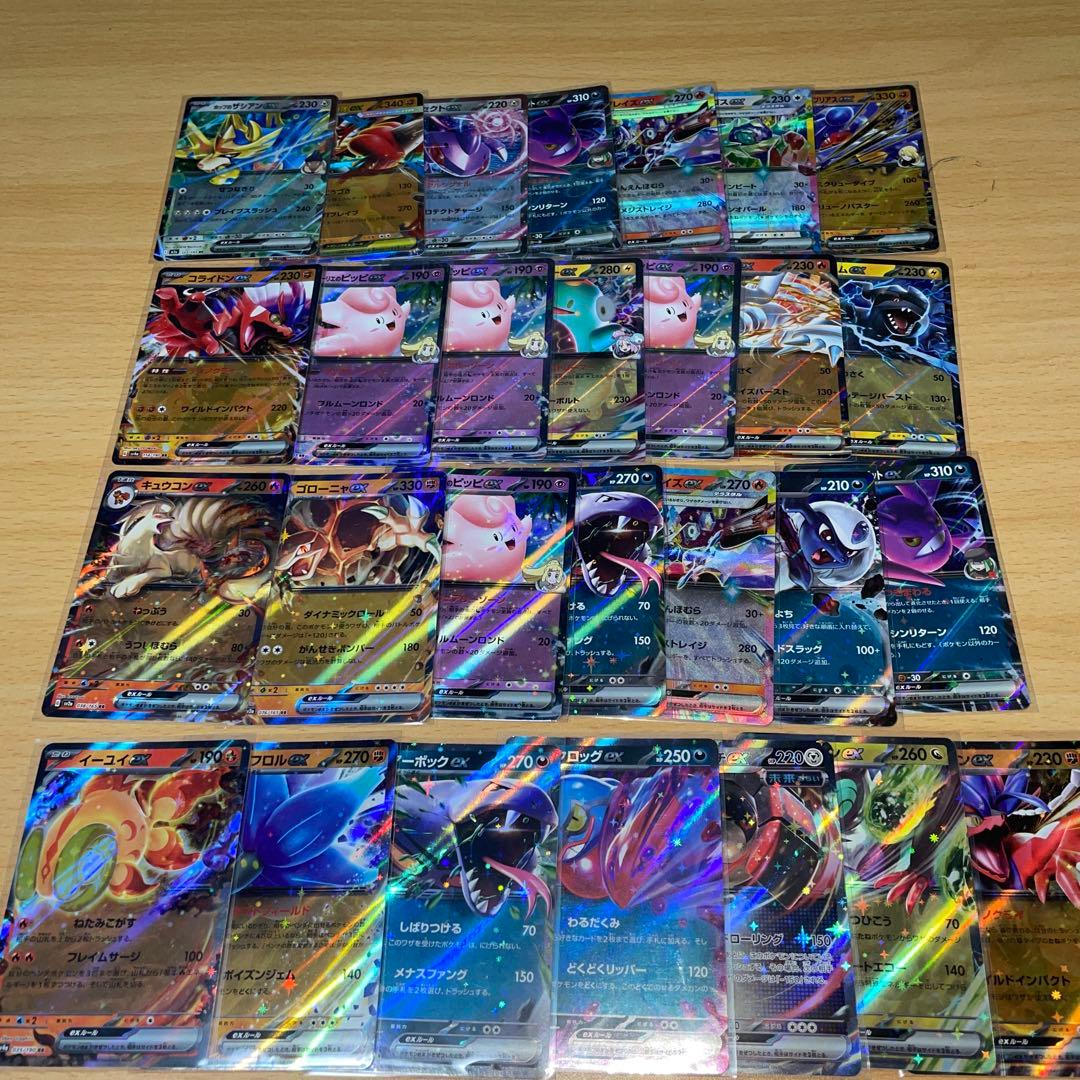 ポケモンまとめ売り　引退品