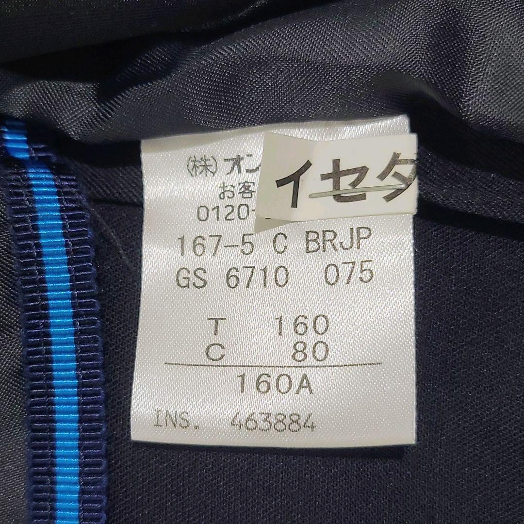 極美品✨ J.PRESS ジェイプレス スーツ 紺ブレ 4点セット フォーマル