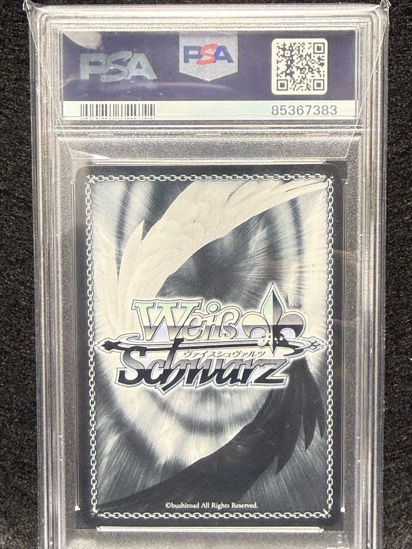 【PSA10】人生相談　桐乃　SP サインカード　 ヴァイスシュヴァルツ