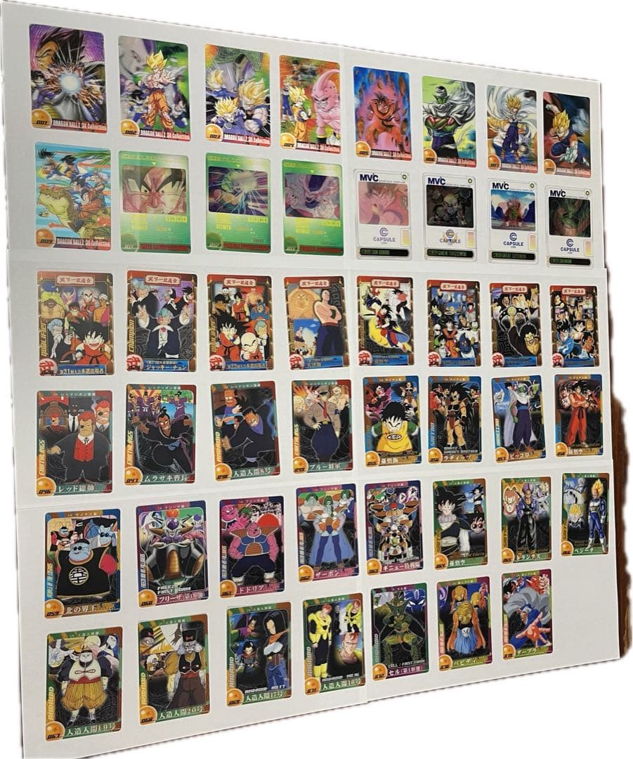 【希少】第一弾ドラゴンボールカード 3D多数 47枚まとめ売り 森永ウエハース