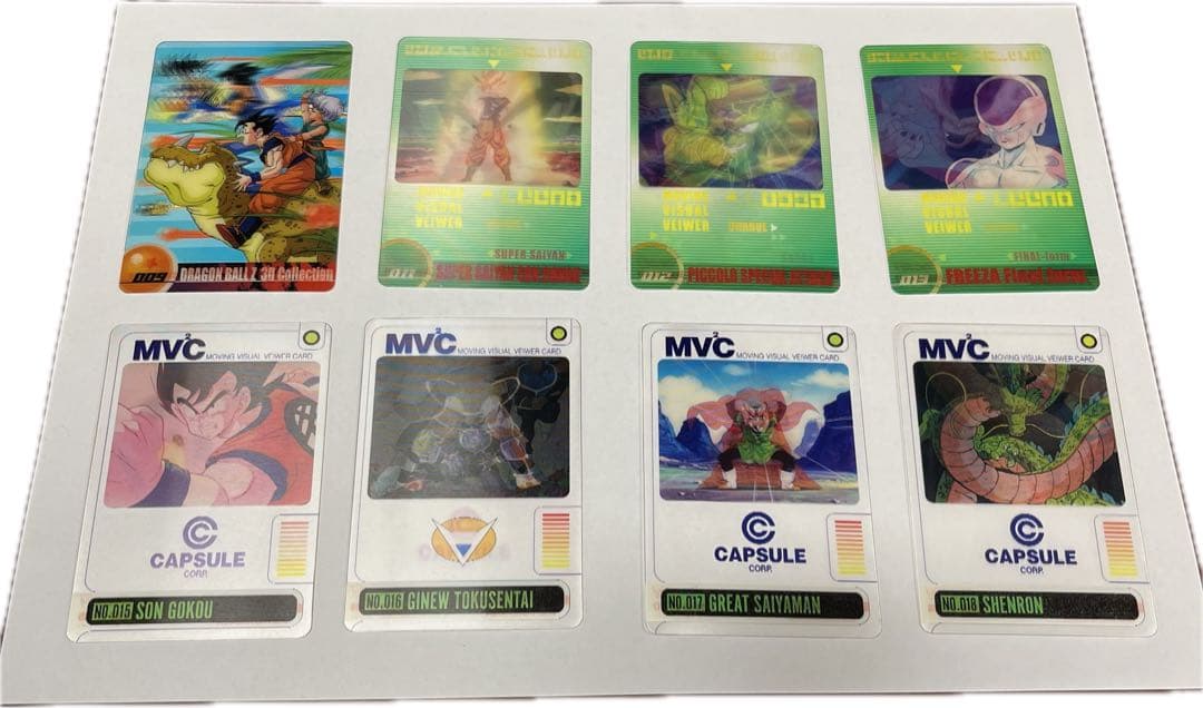 【希少】第一弾ドラゴンボールカード 3D多数 47枚まとめ売り 森永ウエハース