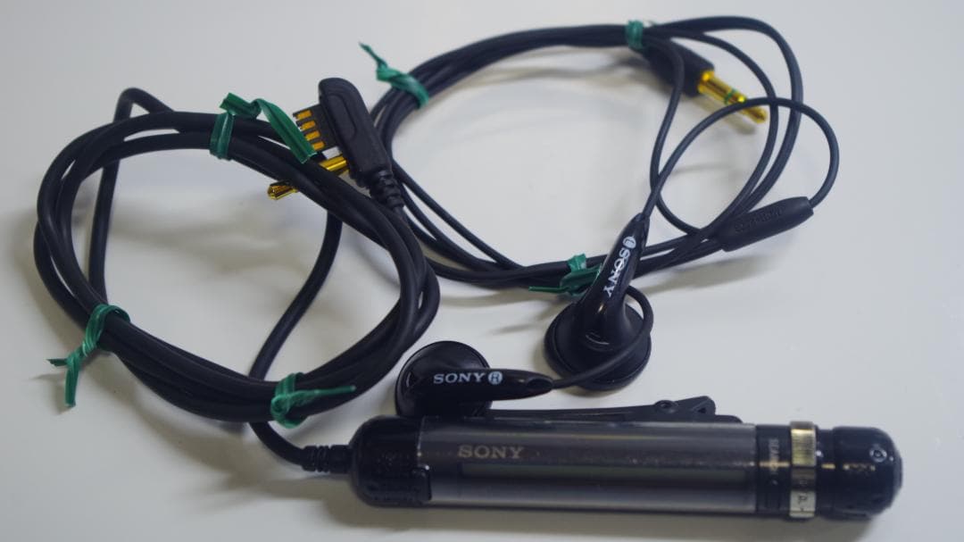 A4205 SONY リモコン RM-MC53EL/イヤホン MDR-E808