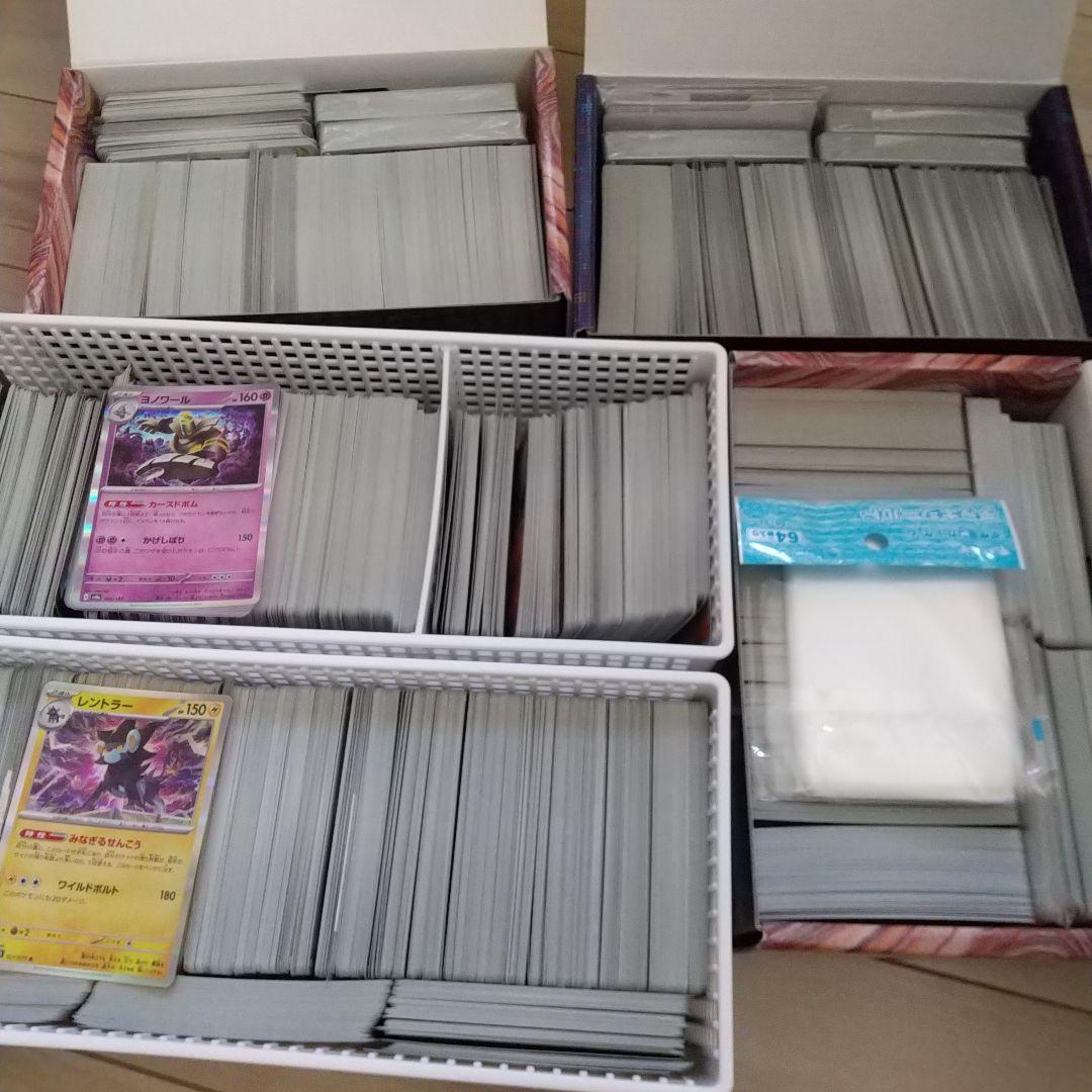 K*n様 ポケモンカード 引退品 ②