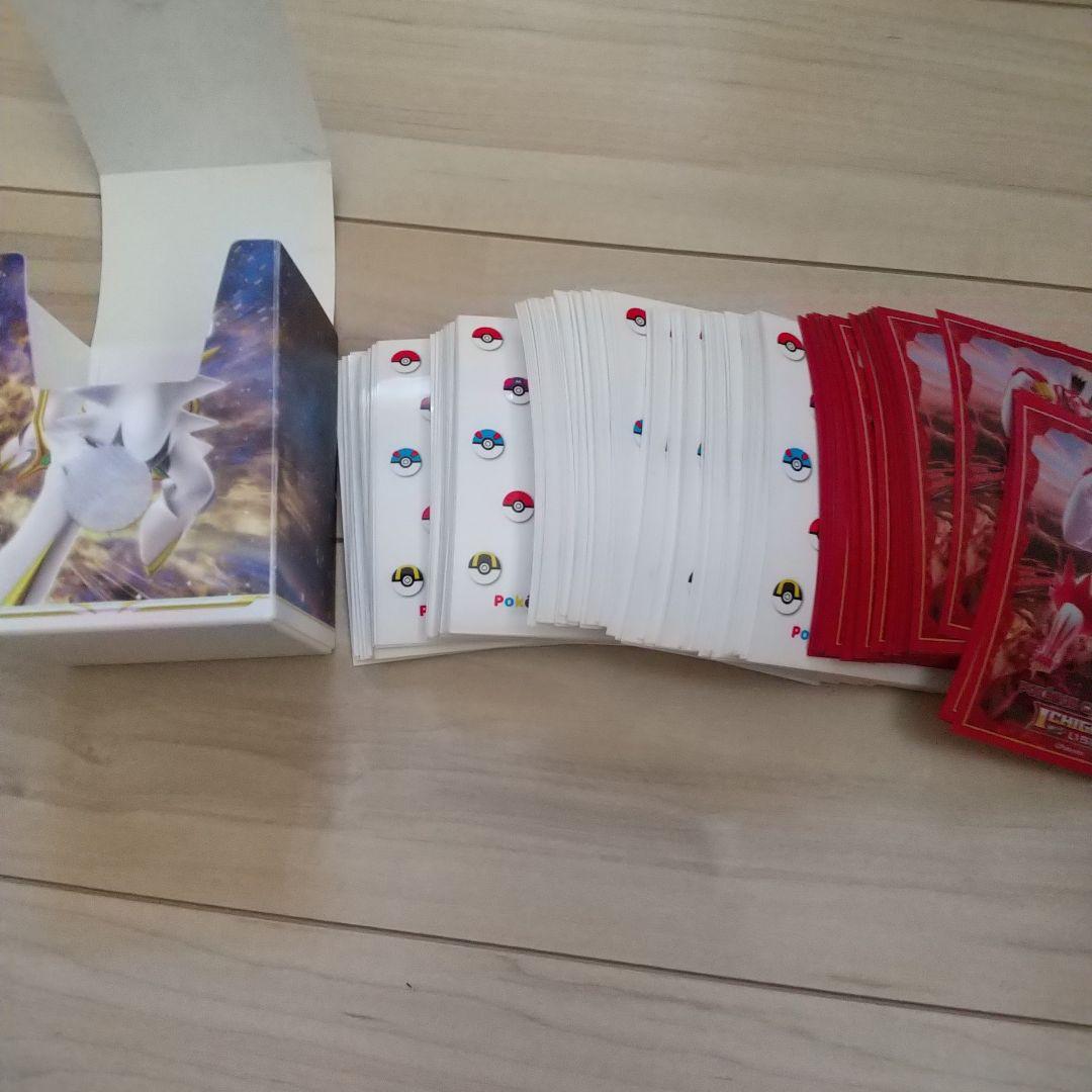 K*n様 ポケモンカード 引退品 ②